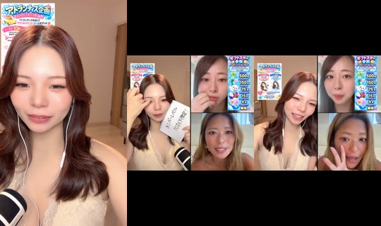 ma_chann24 Recorded on Oct 16, 2026, 1:56 AM