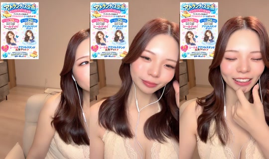 ma_chann24's Stream - Oct 16, 2026, 3:38 AM