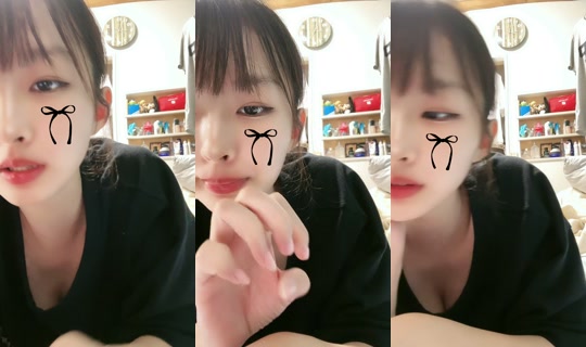 maaa._087's Stream - Jul 16, 2026, 11:56 AM