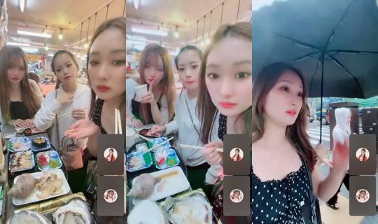 maamylive's Stream - Jul 24, 2026, 2:09 AM