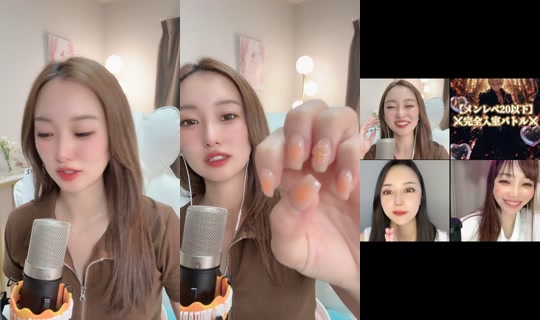 maamylive's Stream - Jul 25, 2026, 11:55 PM
