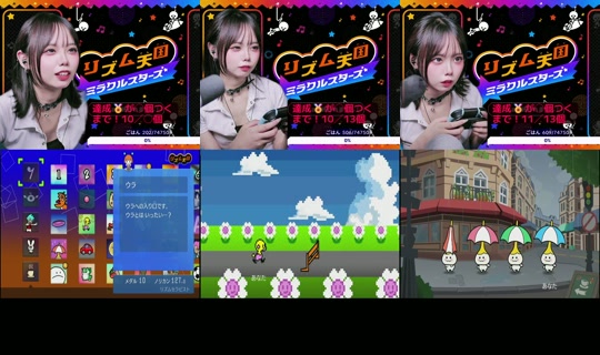 machamo__'s Stream - Jul 23, 2026, 1:11 PM
