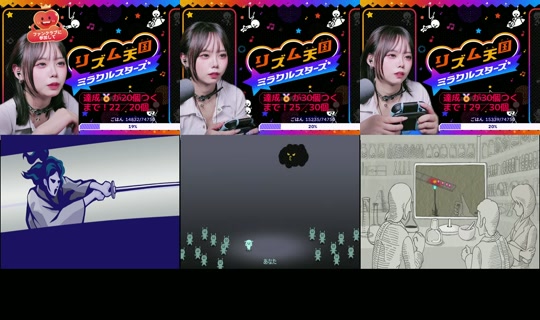 machamo__'s Stream - Jul 23, 2026, 3:32 PM