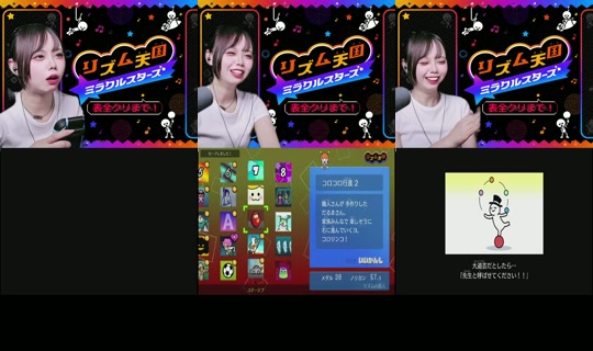machamo__'s Stream - Jul 24, 2026, 10:03 AM