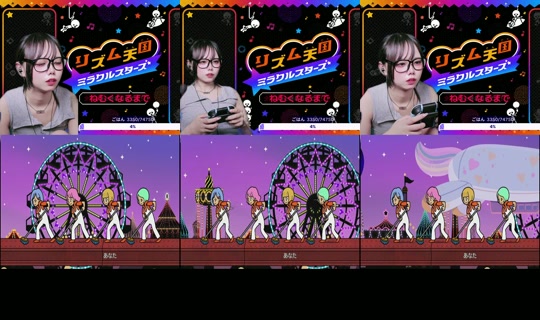 Stream von machamo__ – 25. Juli 2026, 13:54