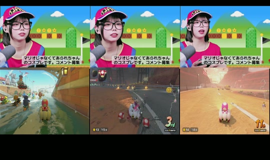 Stream ni machamo__ - Hul 28, 2026, 12:47 PM