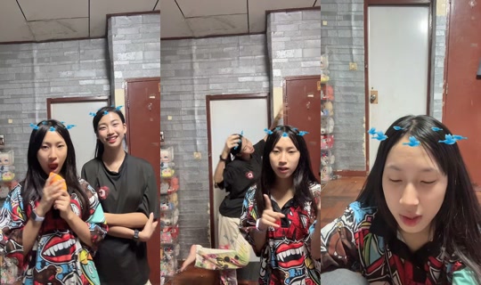 madamkaew_'s Stream - Jul 14, 2026, 1:04 PM