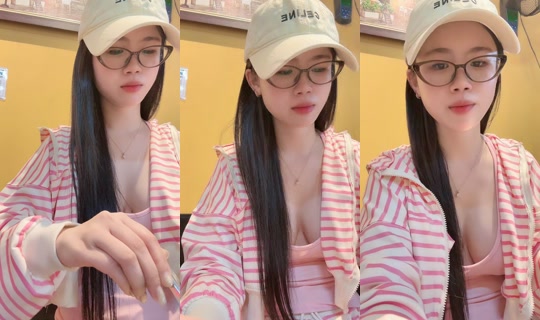 maianhxinhhihi's Stream - Jul 11, 2026, 5:44 AM