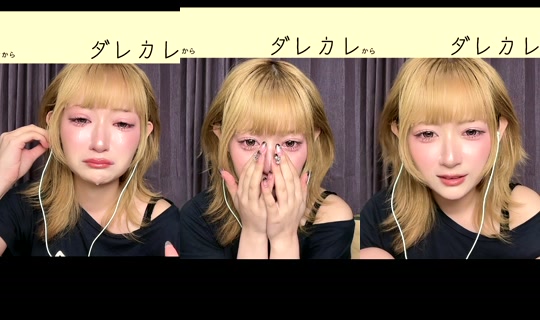 maikichi0130's Stream - Jul 18, 2026, 3:56 PM