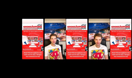 mainandros1's Stream - Aug 9, 2026, 4:44 AM