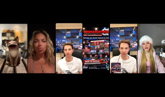 mainandros1's Stream - Aug 24, 2026, 6:17 PM
