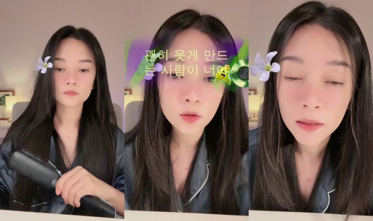 maipatsorn06's Stream - Jul 18, 2026, 2:34 PM