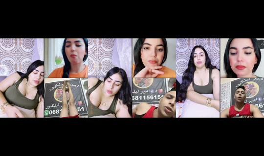 majdouline.0's Stream - Jul 30, 2026, 6:41 AM