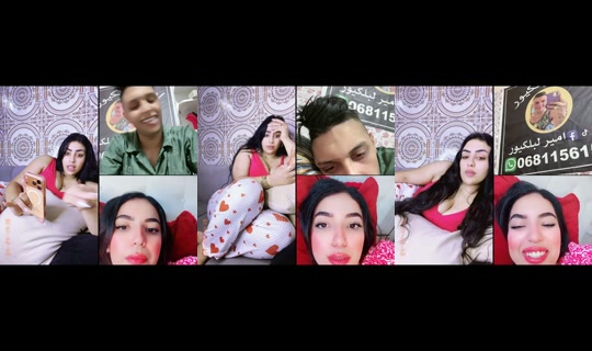 majdouline.0's Stream - Jul 31, 2026, 7:20 AM