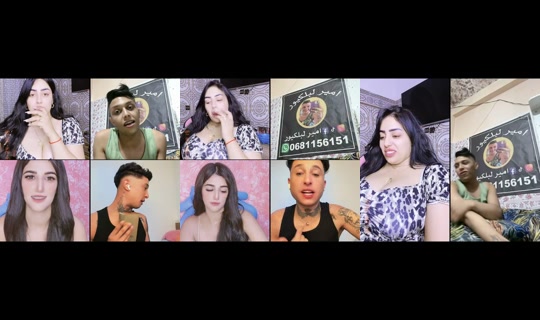 Stream ni majdouline.0 - Ago 5, 2026, 1:40 AM