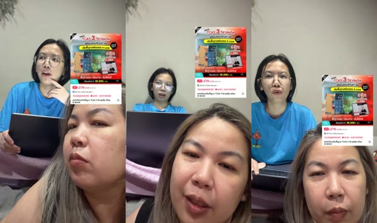 mama.cze's Stream - Jul 15, 2026, 12:05 PM