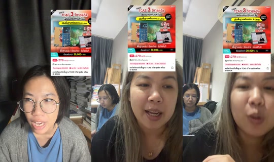 mama.cze's Stream - Jul 16, 2026, 12:20 PM