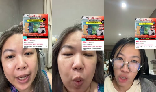 mama.cze's Stream - Jul 24, 2026, 12:14 PM
