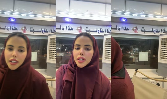 marami58's Stream - Jul 16, 2026, 4:17 PM