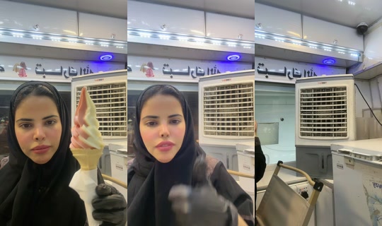 marami58's Stream - Jul 23, 2026, 4:56 PM