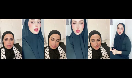 Stream von mariamabdsater8 – 26. Juli 2026, 19:02