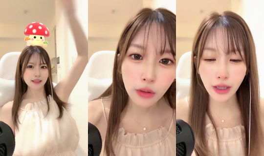marinatan224's Stream - Jul 24, 2026, 8:43 AM