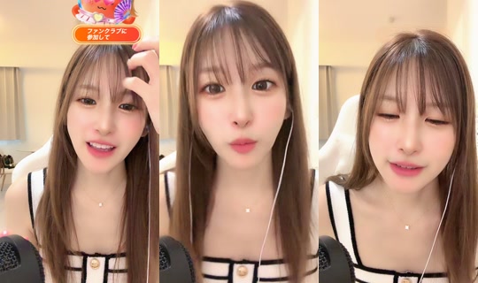marinatan224's Stream - Jul 29, 2026, 8:47 AM