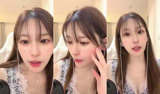 marinatan224's Stream - Aug 4, 2026, 12:11 PM