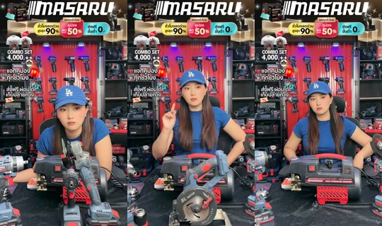 masaru.thailand's Stream - Jul 16, 2026, 4:50 AM