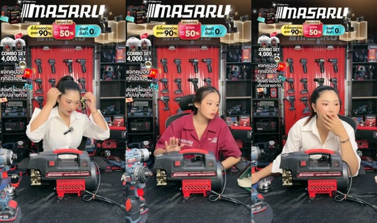 Stream di masaru.thailand - 16 lug 2026, 23:45