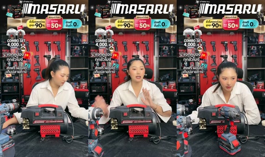 Stream di masaru.thailand - 17 lug 2026, 4:51