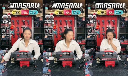 Stream di masaru.thailand - 17 lug 2026, 7:01