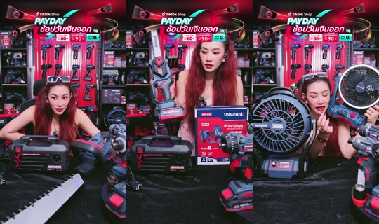 Stream von masaru.thailand – 27. Juli 2026, 0:18