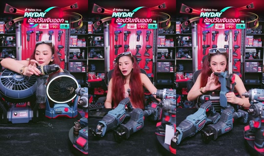 Stream von masaru.thailand – 27. Juli 2026, 1:09