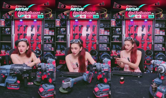 Stream von masaru.thailand – 27. Juli 2026, 6:51