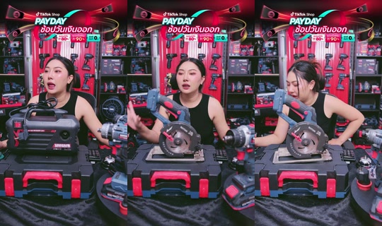 masaru.thailand's Stream - Jul 28, 2026, 5:11 AM