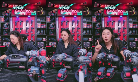 Stream ni masaru.thailand - Hul 31, 2026, 5:17 AM