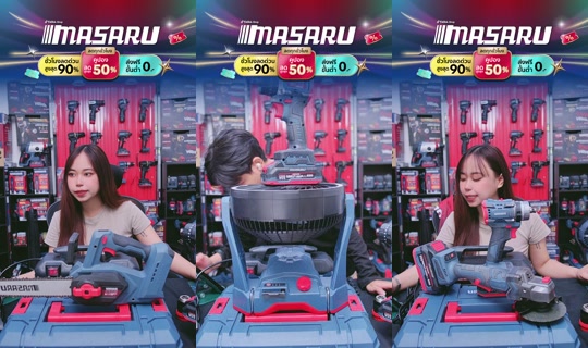 Stream von masaru.thailand – 23. Sept. 2026, 8:50