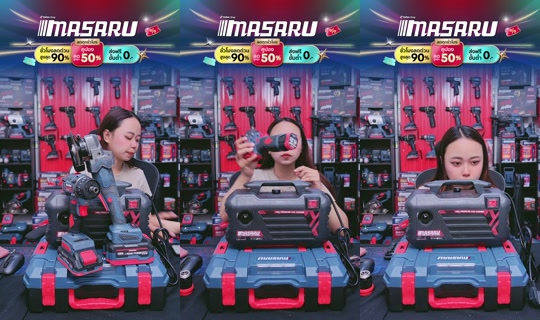 Stream von masaru.thailand – 9. Okt. 2026, 8:40