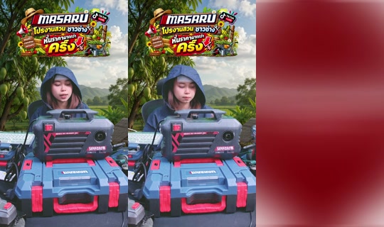 Stream ni masaru.thailand - Okt 9, 2026, 1:30 PM