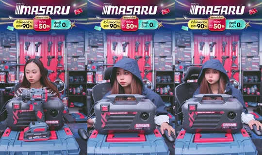 Stream von masaru.thailand – 16. Okt. 2026, 11:14