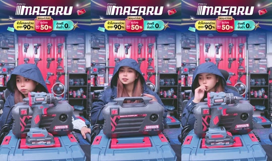 masaru.thailand's Stream - Oct 16, 2026, 1:55 PM
