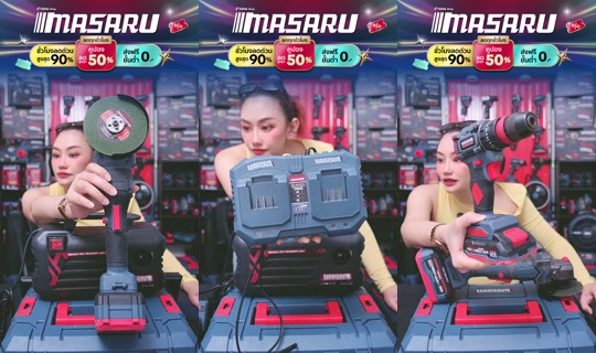 masaru.thailand's Stream - Oct 16, 2026, 11:51 PM