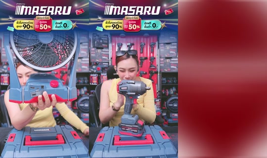 masaru.thailand's Stream - Oct 17, 2026, 1:33 AM
