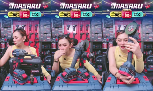 Stream von masaru.thailand – 17. Okt. 2026, 2:56