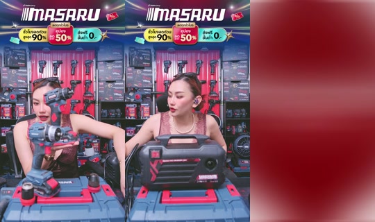 Stream von masaru.thailand – 17. Okt. 2026, 4:52