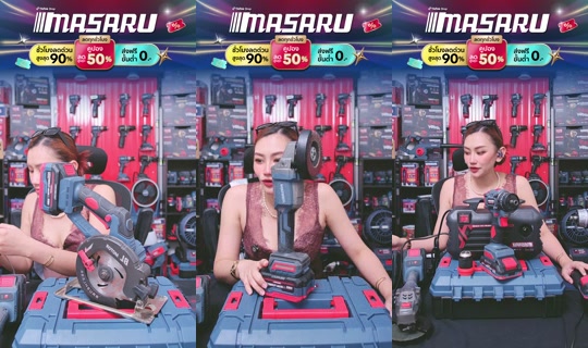 Stream von masaru.thailand – 17. Okt. 2026, 5:44