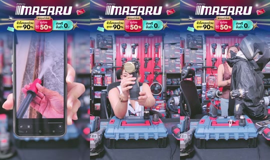 ไลฟ์ของ masaru.thailand - 17 ต.ค. 2569 7:25