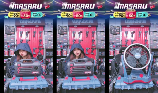 ไลฟ์ของ masaru.thailand - 17 ต.ค. 2569 12:36