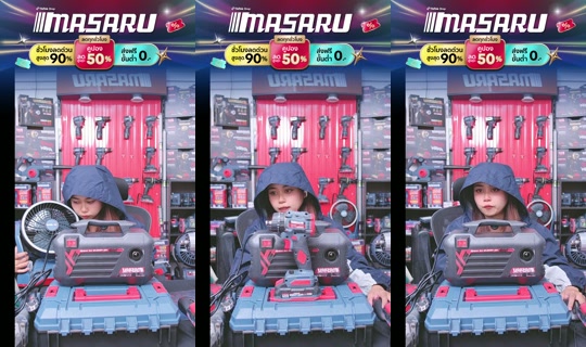 Stream ni masaru.thailand - Okt 17, 2026, 1:27 PM